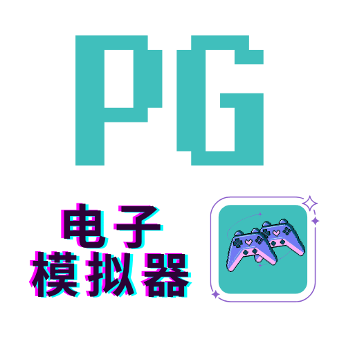 赏金女王试玩