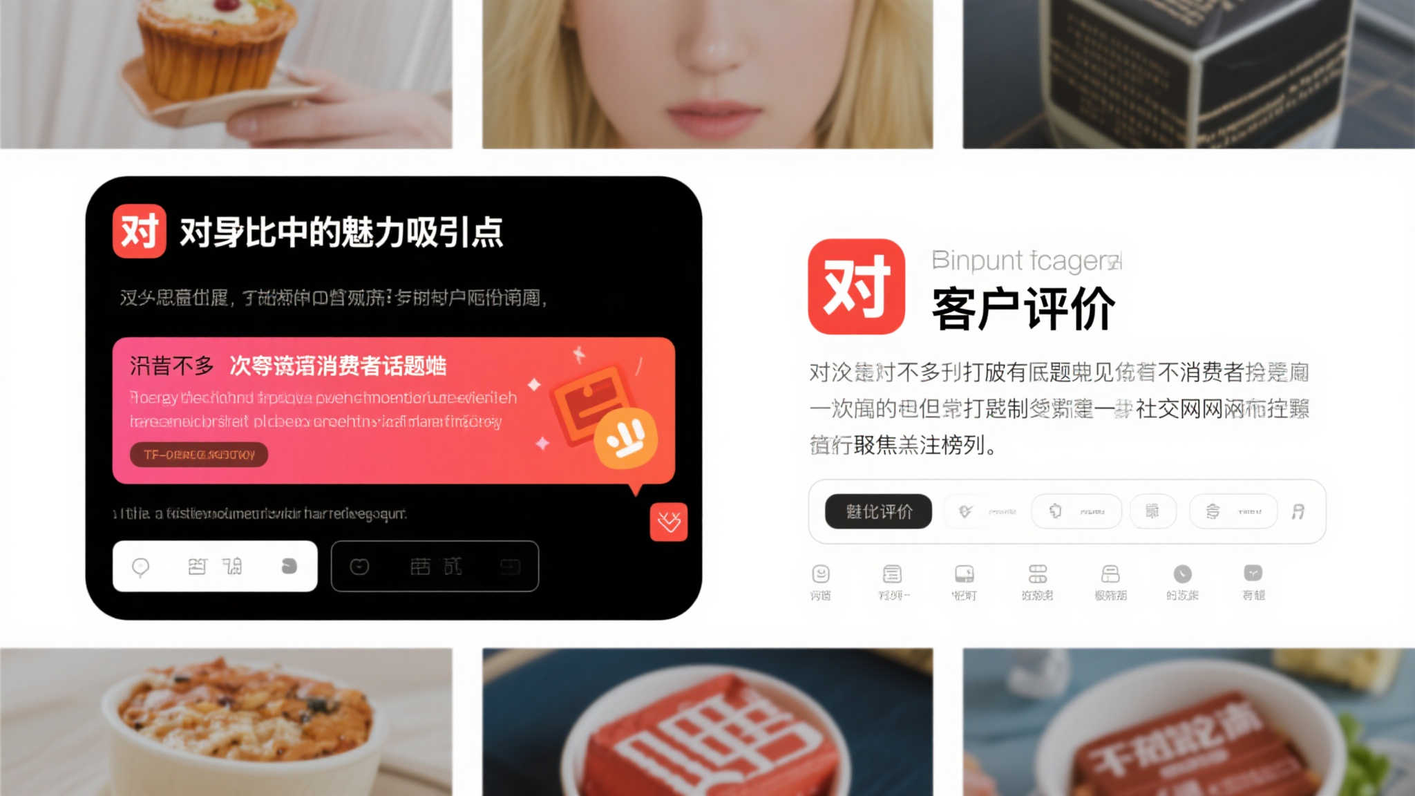 四川特色肥肠咖啡，每杯32元，店主自为艺术沉醉