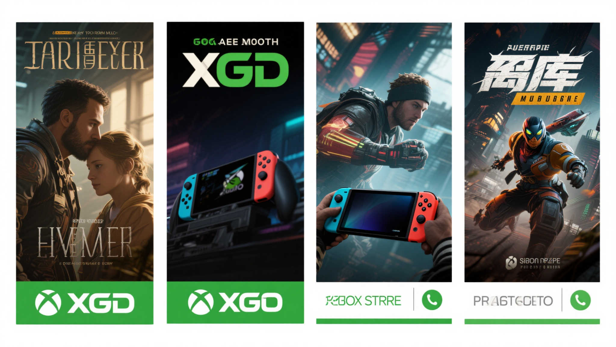 XGP本月四款游戏即将离库:《烟火》《遗迹2》赶快体验! XGP本月四款游戏即将离库:《烟火》《遗迹2》赶快体验!