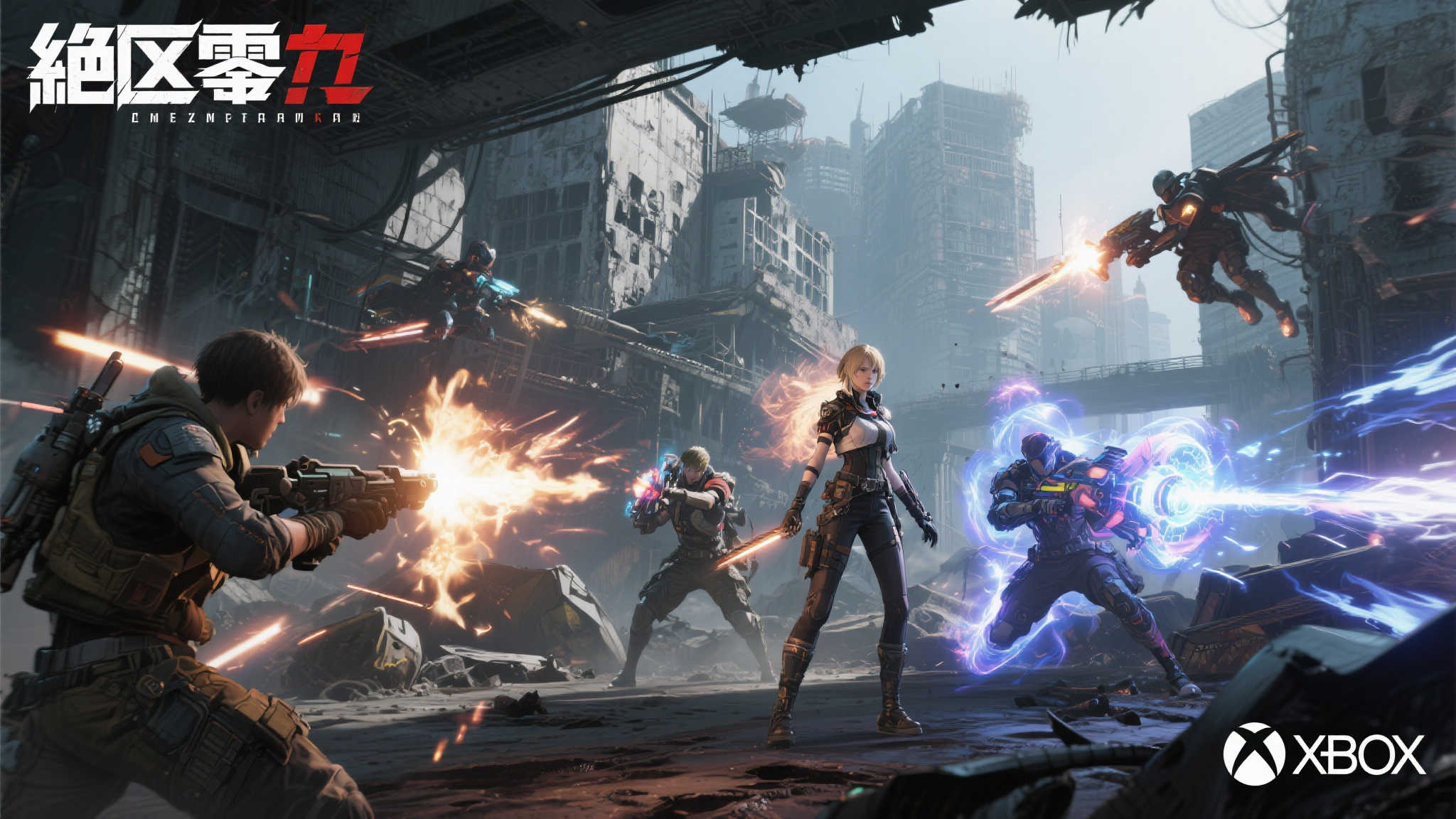 《绝区零》6月6日登陆Xbox：新手预购礼包仅售78港元！