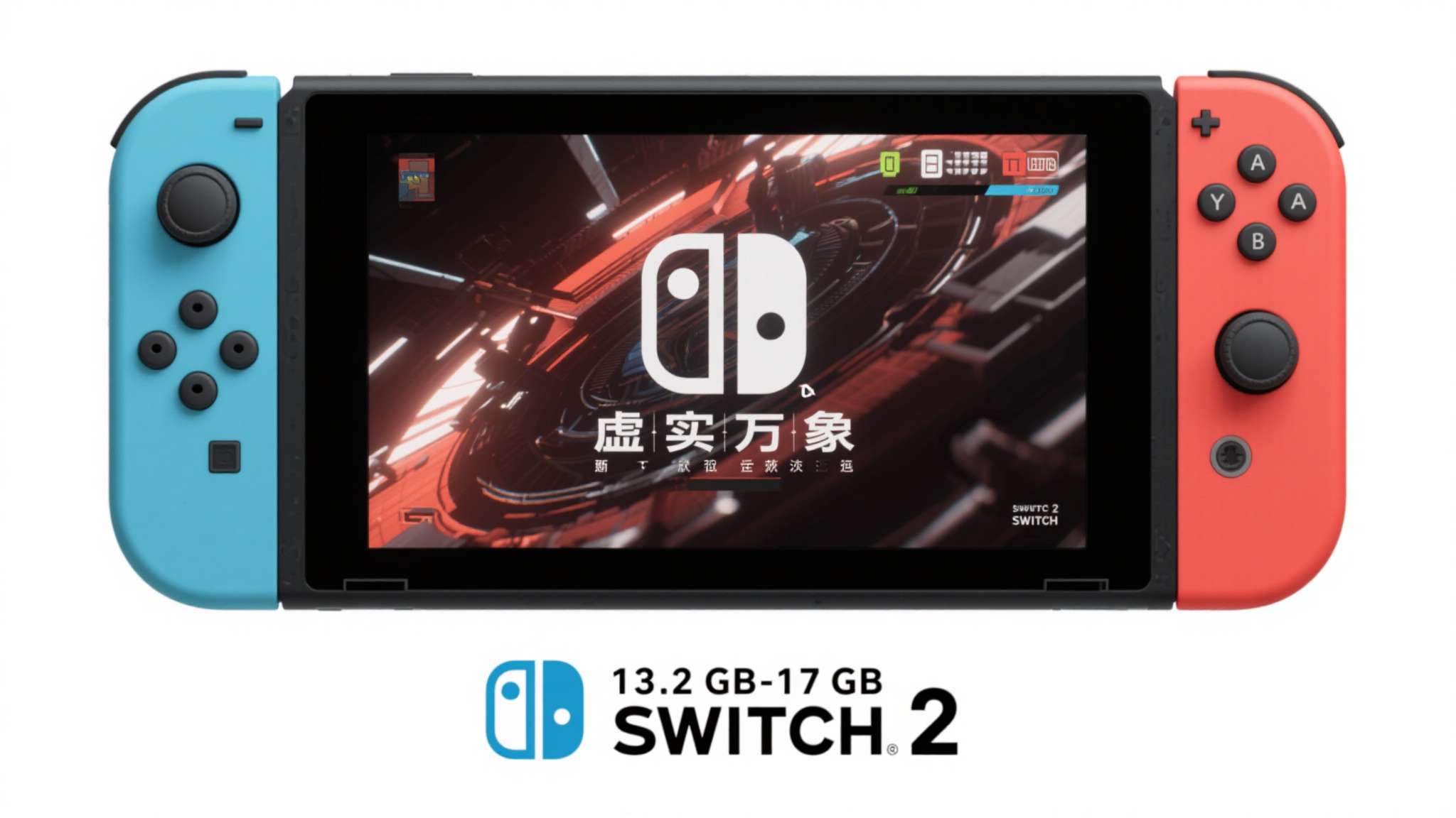 switch暴雪的游戏